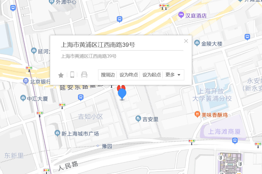 江西南路39號