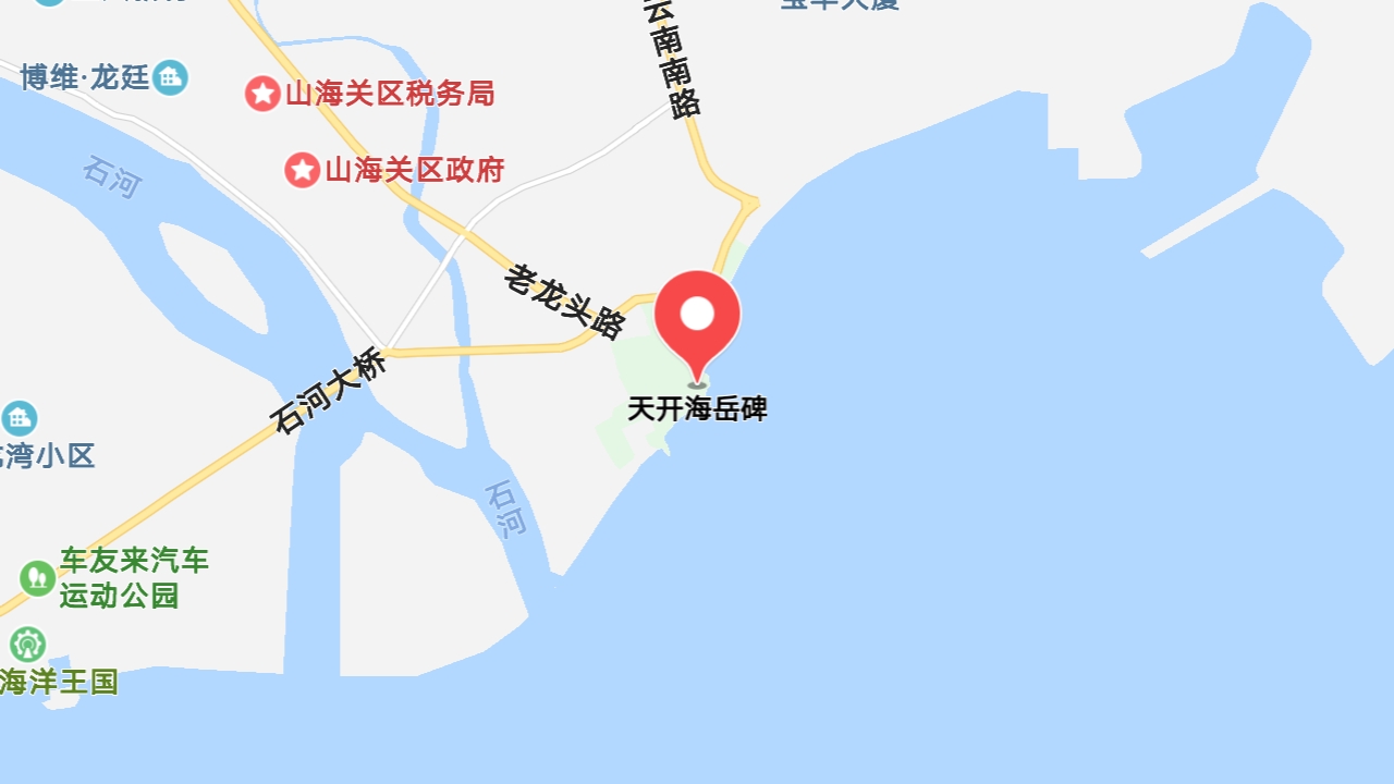 地圖信息