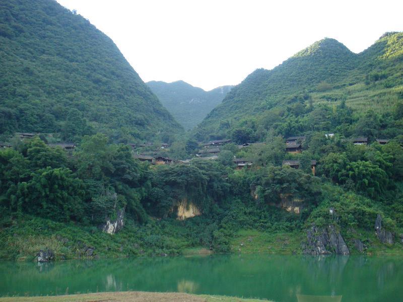 馬固村(雲南省文山州馬關縣大栗樹鄉馬固村)