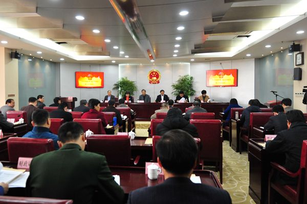 浙江省十二屆人大常委會舉行第二十七次會議