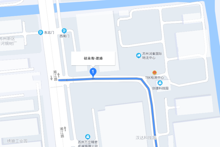 創業街(蘇州市創業街)