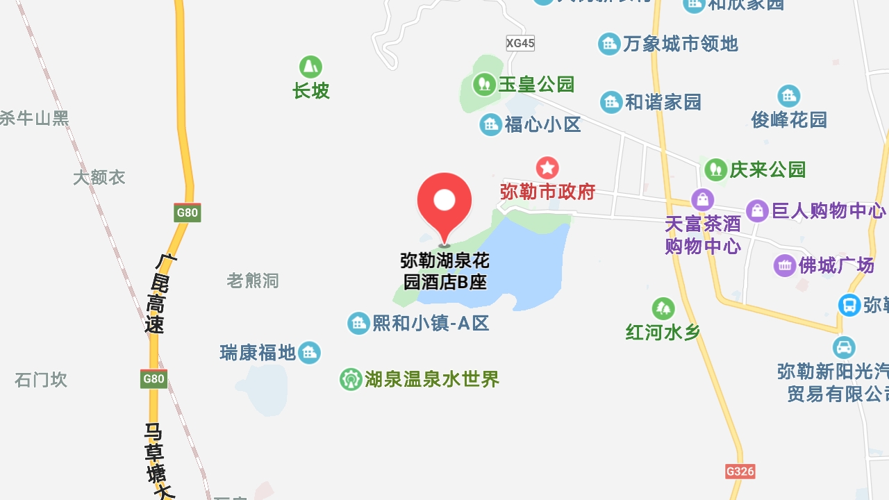 地圖信息