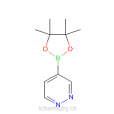 2-氟吡啶-4-硼酸頻哪酯