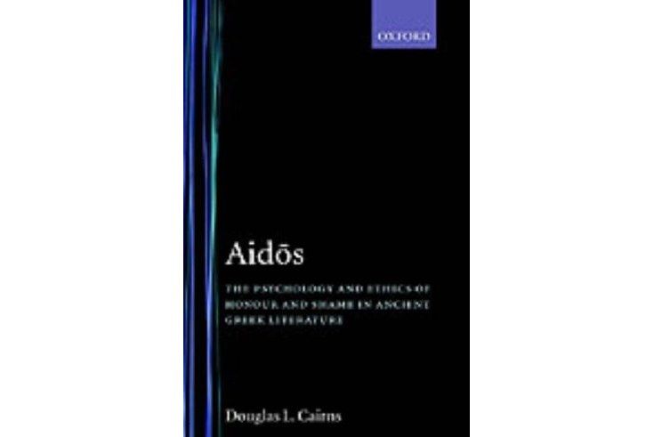 Aidos