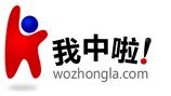 公司網站logo