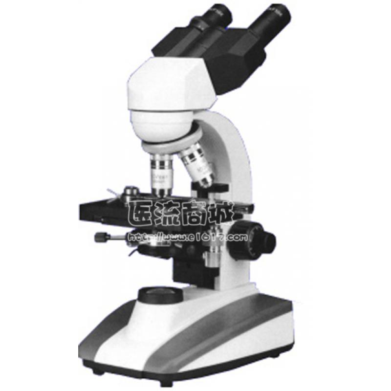 雙目生物顯微鏡