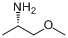 (S)-1-甲氧基-2-丙胺