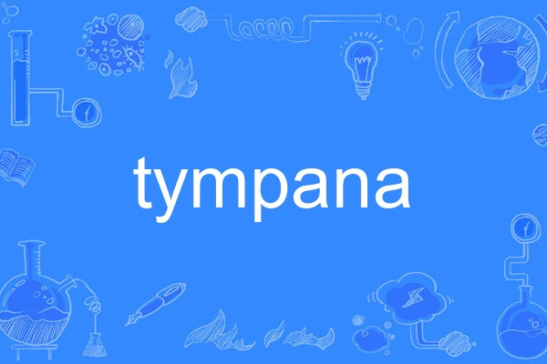 tympana