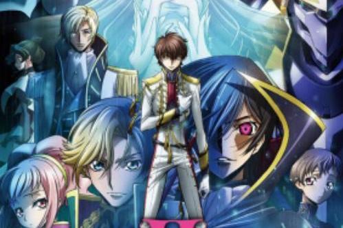 Code Geass 反叛的魯路修叛道