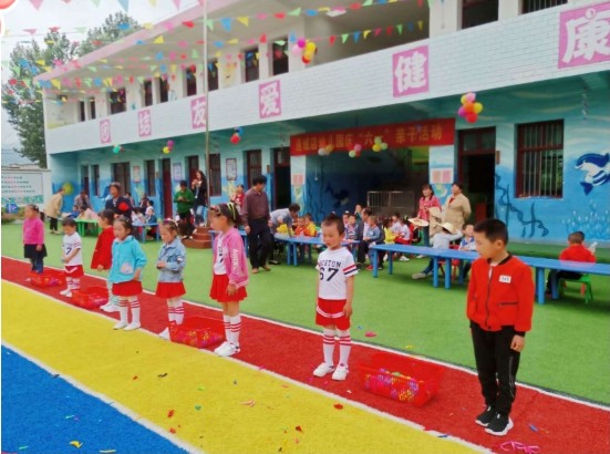 通城店幼稚園