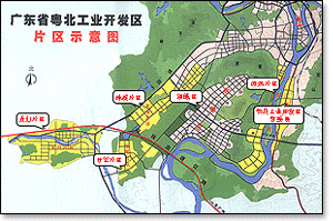 韶關粵北工業開發區