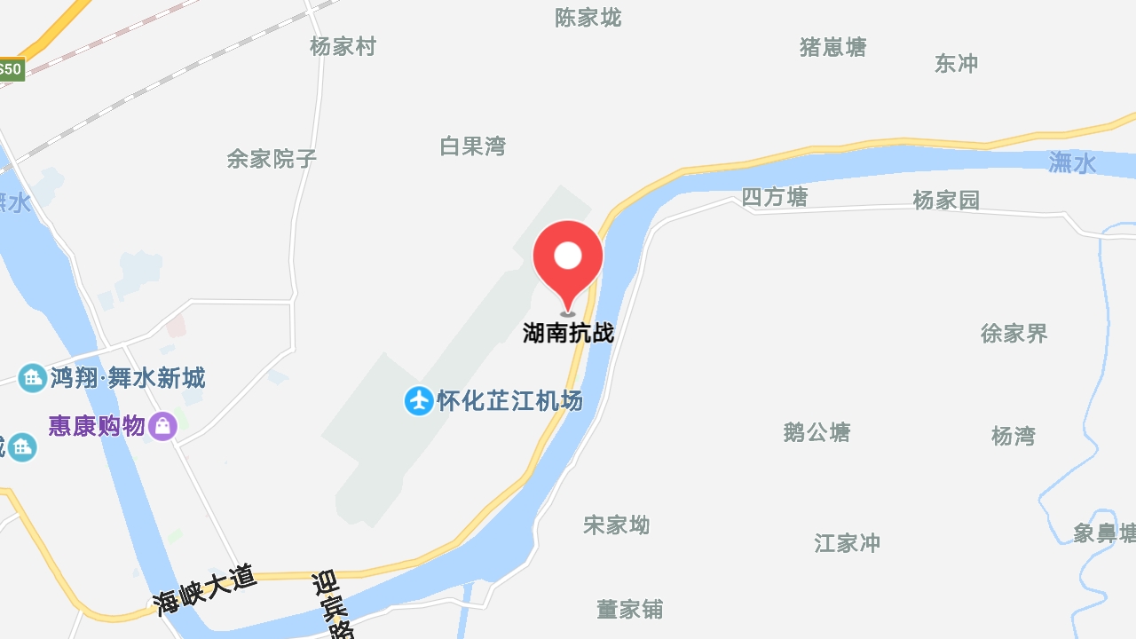 地圖信息