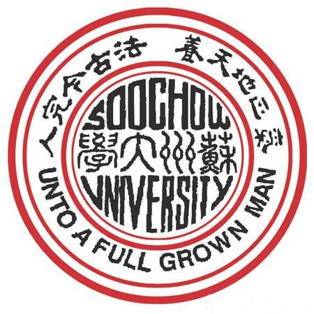 蘇州大學校園網