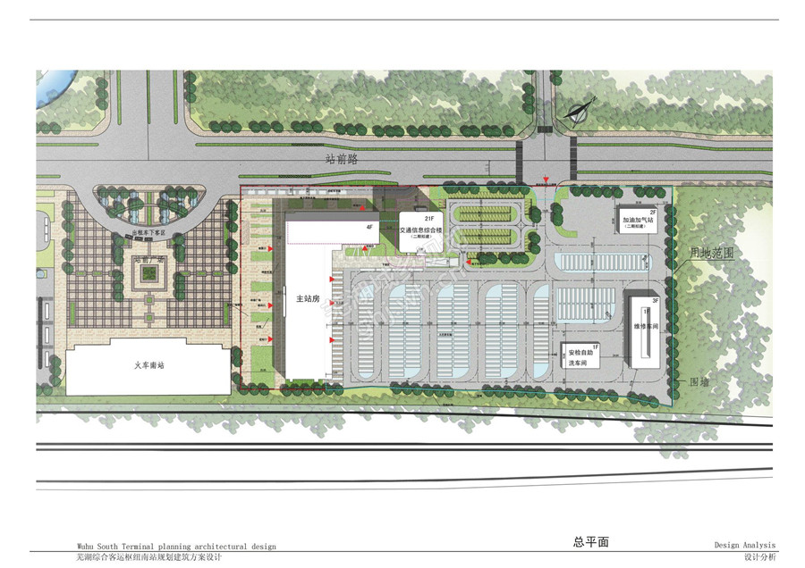 計容建築面積