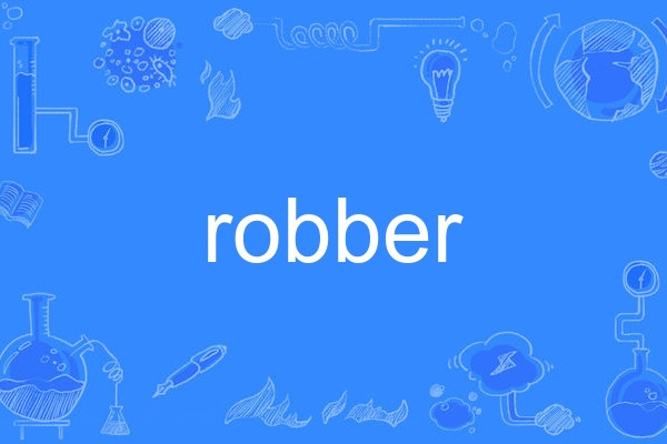 robber