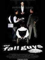 The Fall Guys