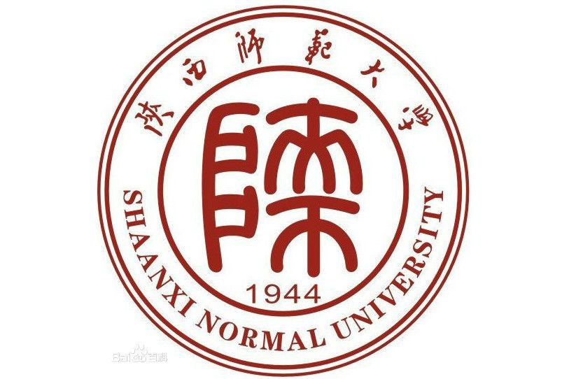 陝西師範大學教育學部