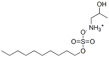 月桂醇硫酸酯MIPA鹽