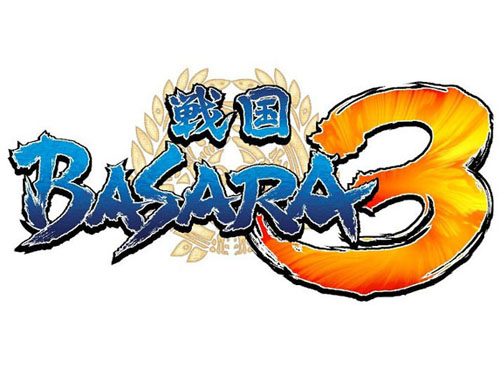 戰國BASARA3