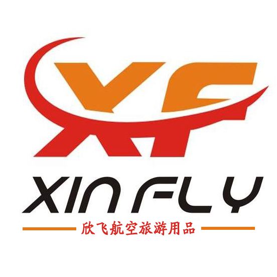 揚州欣飛航空旅遊用品有限公司