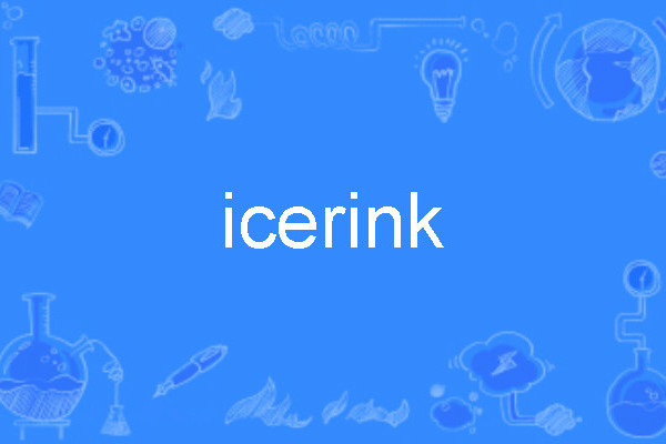 icerink