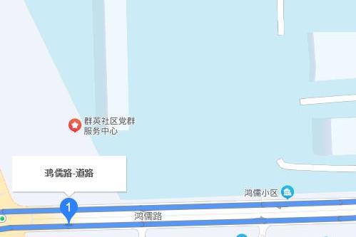 鴻儒路(義烏市鴻儒路)