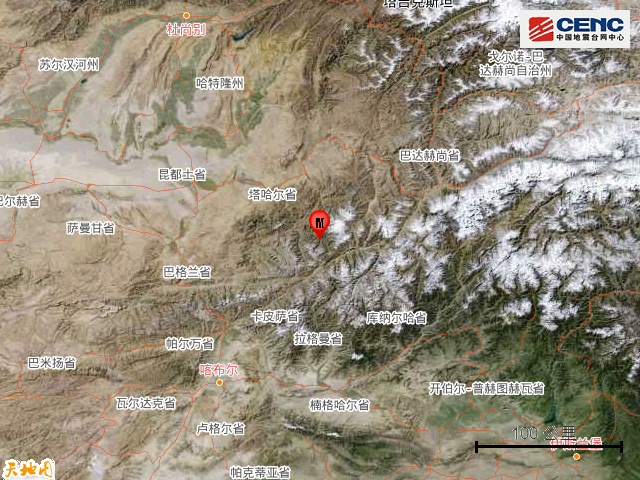 5·24阿富汗地震