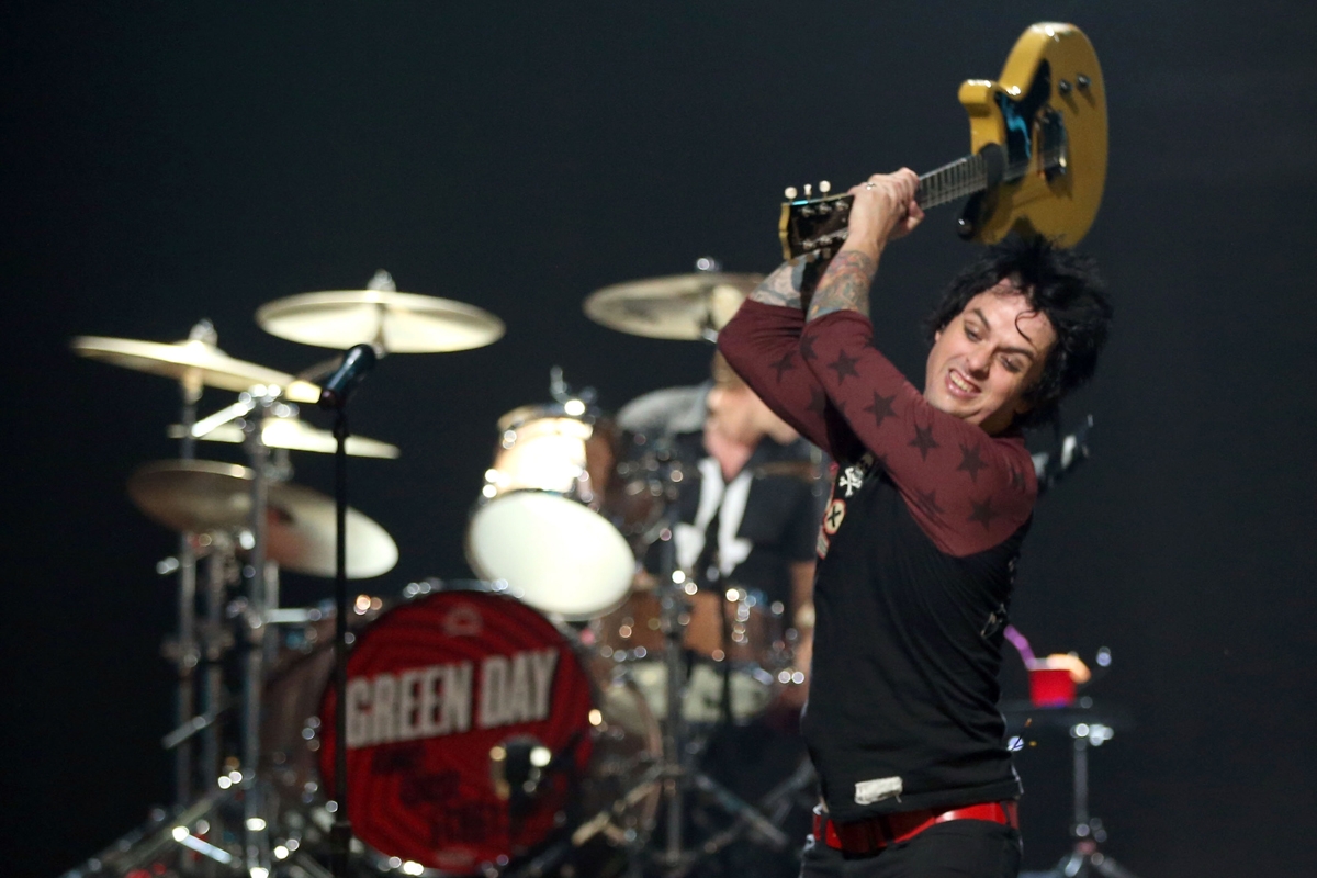 綠日(GreenDay)