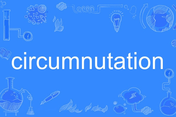 circumnutation