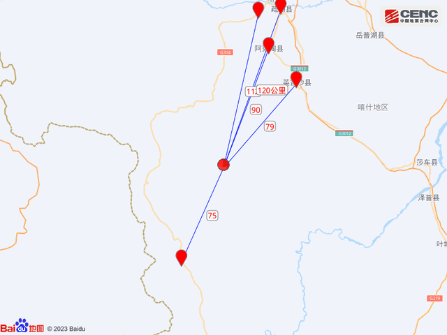 3·18阿克陶地震