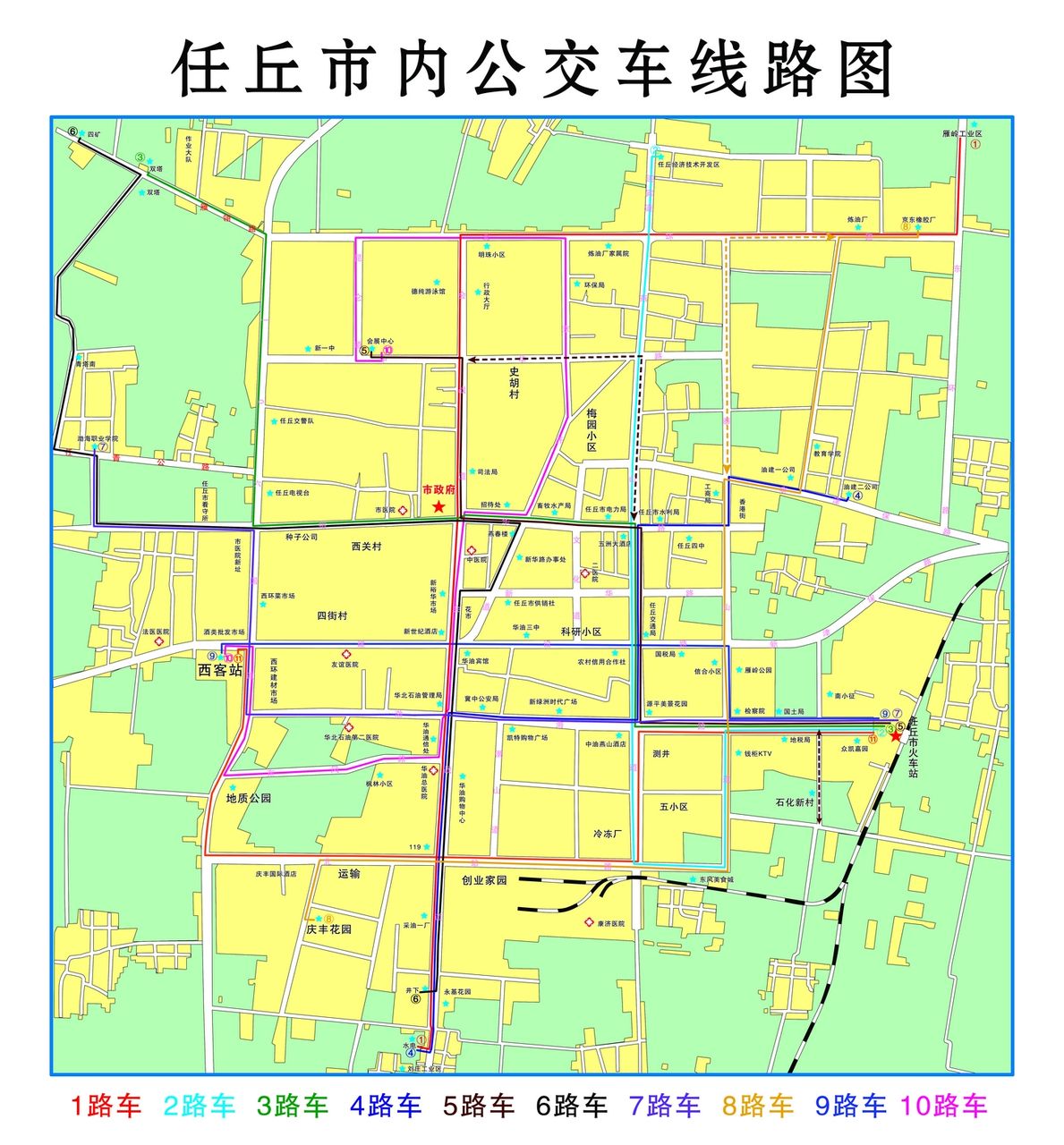 任丘市公交線路圖