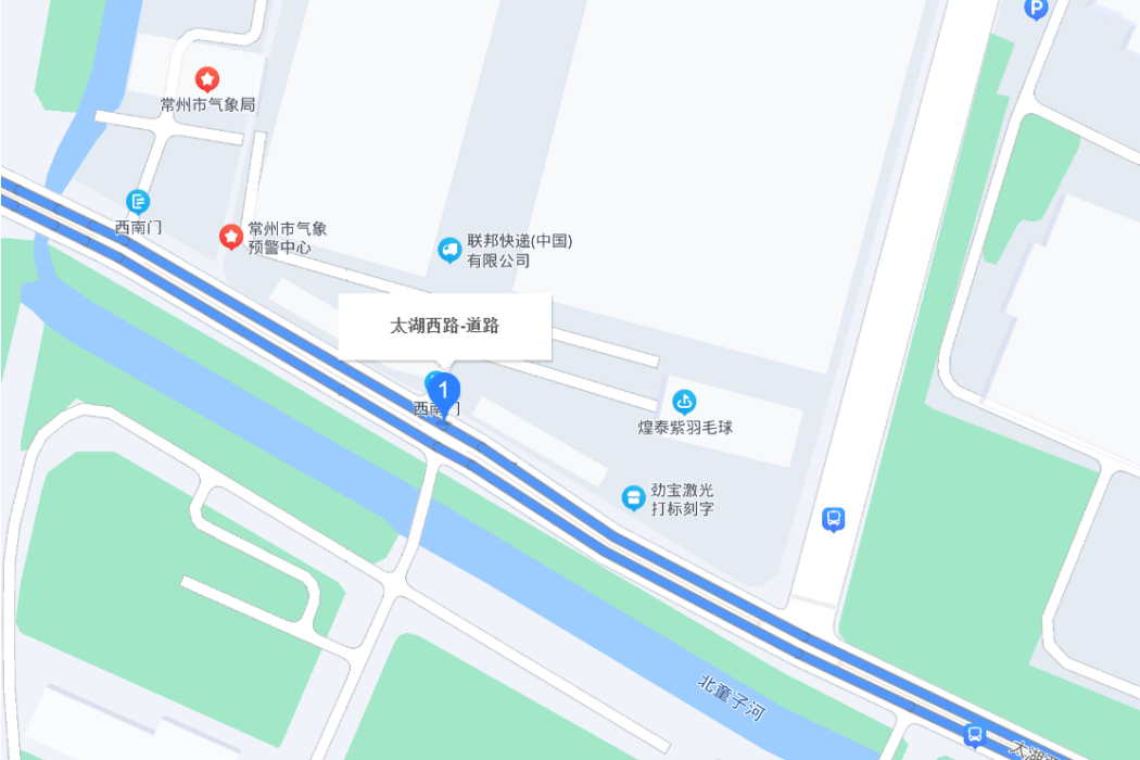 太湖西路(常州市新北區薛家鎮境內道路)