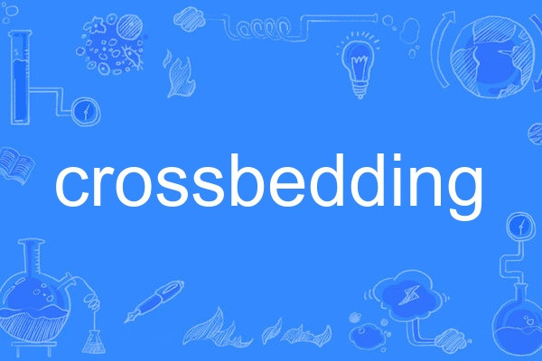 crossbedding