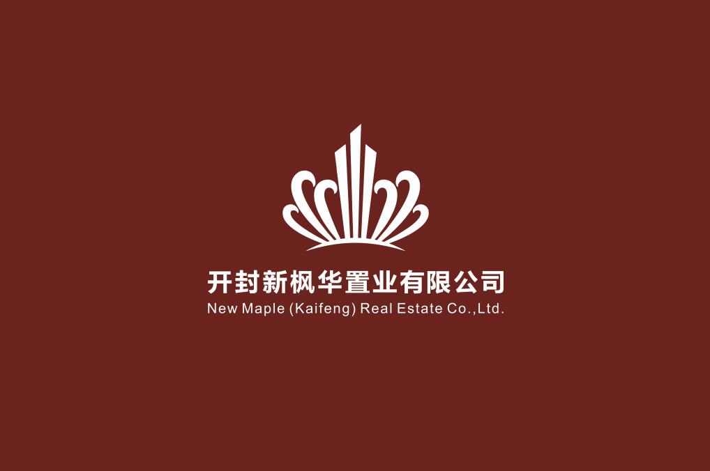 開封新楓華置業有限公司