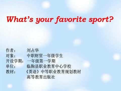 What\x27s your favorite sport?