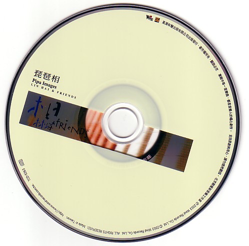 CD