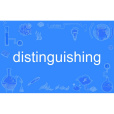 distinguishing