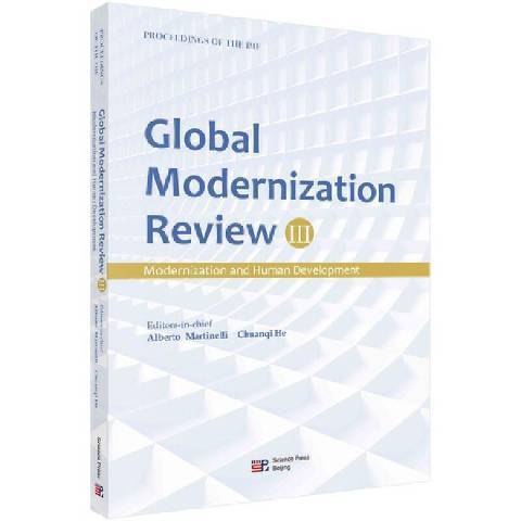 Global modernization review:Ⅲ