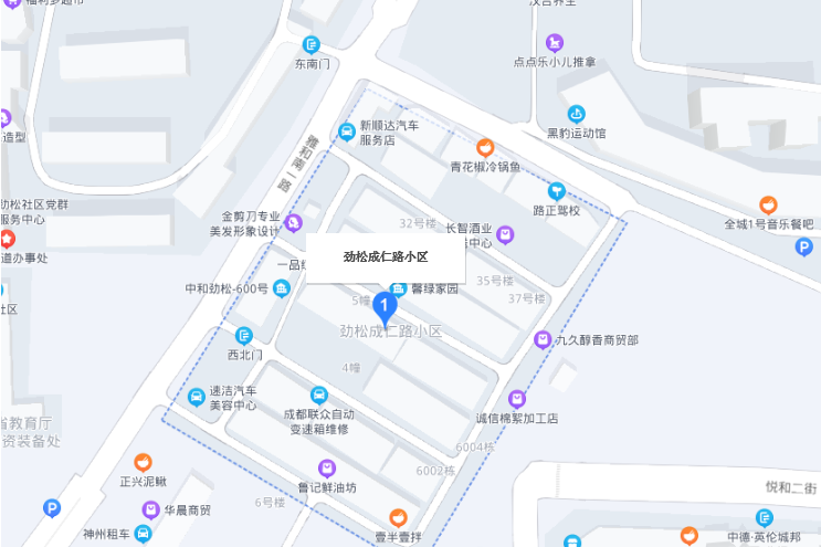 勁松成仁路小區