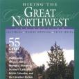 Hiking the Great Northwest