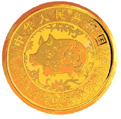 2007中國丁亥（豬）年金銀紀念幣