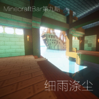 minecraft吧