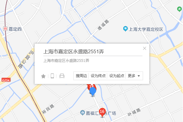 永盛路2551弄5號