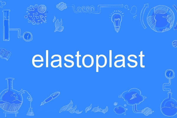 elastoplast