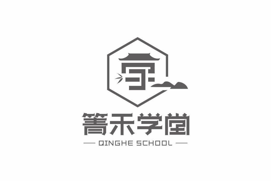 陝西箐禾學堂教育科技有限公司