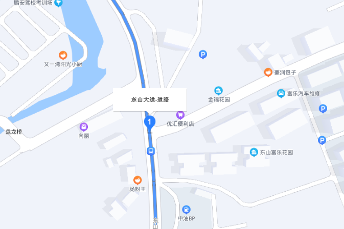 東山大道(廣東省梅州市梅城的一條市政道路)