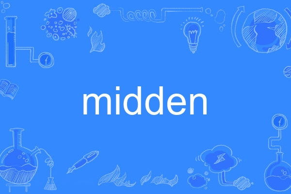 midden