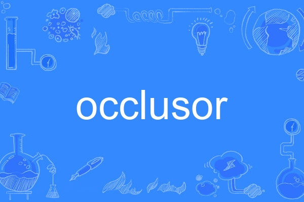 occlusor