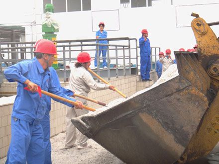 化工投料試車