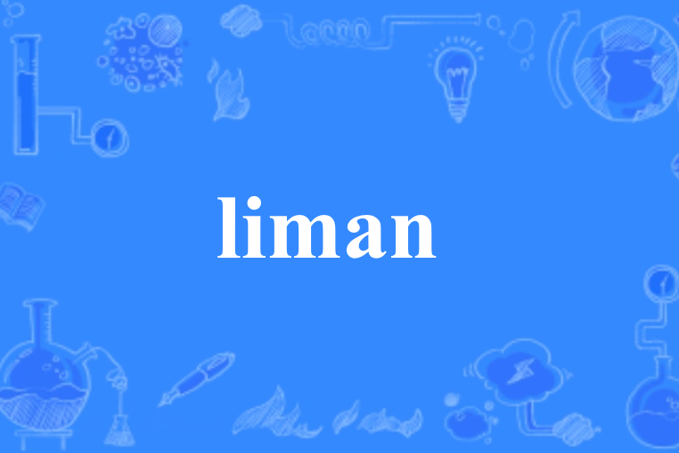 liman